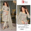Bilqis B 53 A TO D Organza Embroidery Pakistani Suits Wholesale Market In surat

